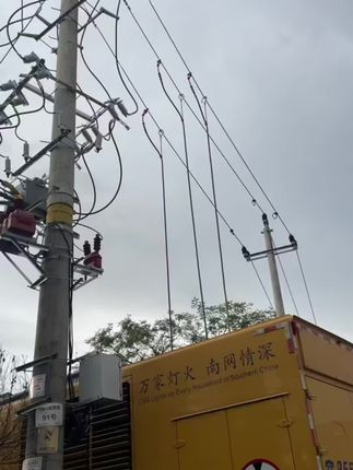 #电力抢修 #高空作业 #只要油不断电就不会停