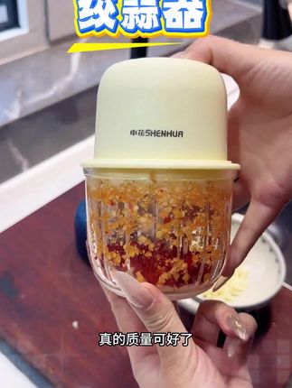 姐妹们这个东西真的便宜又实用家家必备