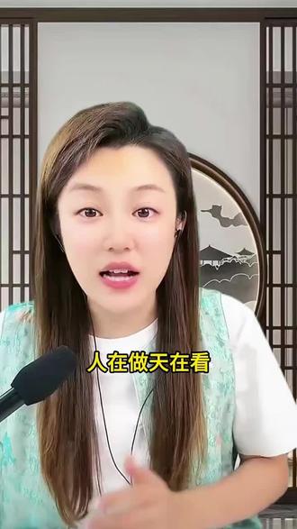 新闻这么看才有意思,嘴皮子比新闻一样还热闹#苏苏讲新闻