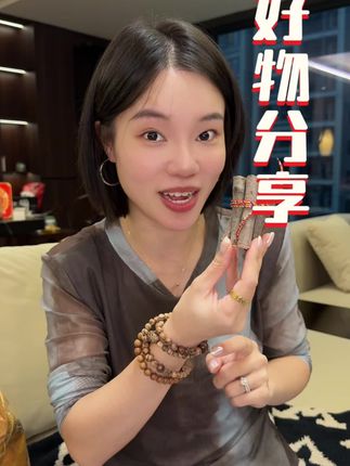 老祖宗的智慧,下半年一定要用起来…..#好物分享#亲测好物