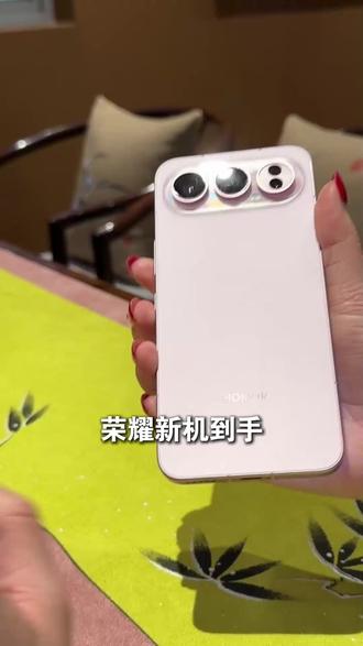 荣耀新机到手这两个广告一定要关 #荣耀手机 #手机推荐 #玩机技巧 #荣耀500Pro