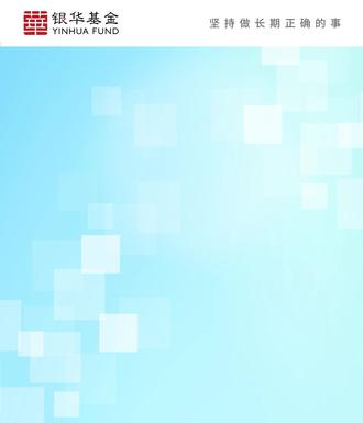 【ETF热点头条】中东局势升级,油市走向何方? #油气ETF银华 #股市 #看懂中国 #银华基金 #零距离看懂财经