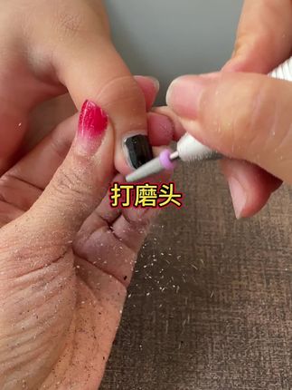 原声原视频的卸甲全过程#卸甲 #卸甲教程 #卸甲打磨头 #美甲打磨头 #打磨头