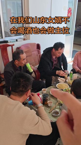 在我们山东,不会喝酒也会做主位。#农村酒席习俗