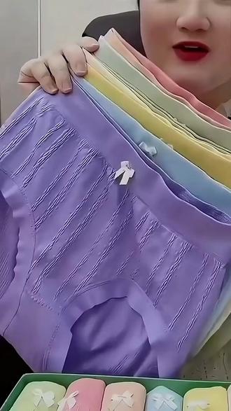 【5条礼袋装】新款中高腰艾草温变低档女士打底短裤80-160斤舒适 #贴身衣物 #内裤 #内裤女款 #艾草内裤 #中高腰内裤