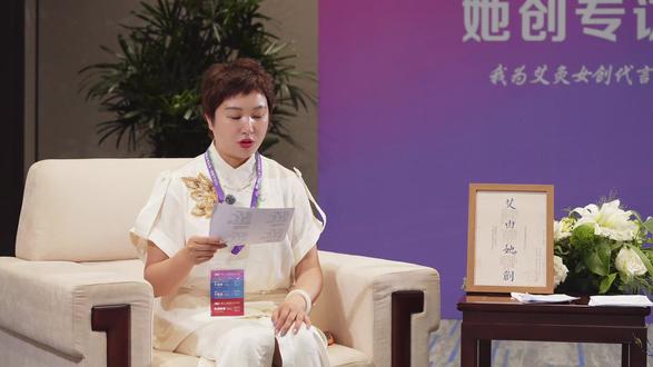 自愿加入国际灸法大会艾由她创的传艾计划,和全世界的艾人们一起,坚守利他起念,真诚正心,传播正知正念的艾灸文化,分享靠谱落地的艾灸知识,践行以艾传薪,以灸助人,愿一灸传初心,万家得安然,让艾灸智慧走进千家万户,筑全民健康共同体。#国际灸法大会#艾由她创#传艾行动#日更100天#您自己的品牌名/店名/企业名