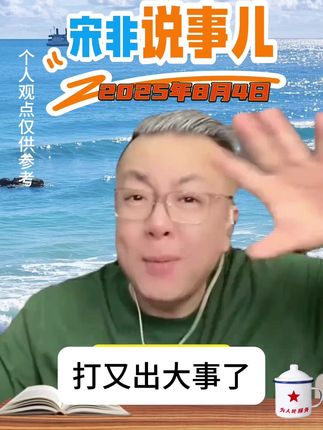 【发10罐】五香牛肉酱 拌面拌饭 营养下饭开盖即食150克1罐