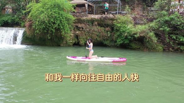 假期去哪里玩?这本贵州旅行攻略帮你解决!一册在手,让你快速掌握贵州热门景点资讯,不论是自然美景还是人文风情,都能轻松找到目的地,让你的旅途省心又省时。不用再担心路线复杂看不懂了,只要跟着这本书上的推荐就可以。不仅如此,还能为你节省不少时间和精力,让出游更加舒适自在。现在就点击下方链接立即抢购吧!#兴义九滩谷三叠瀑布 #贵州旅行攻略 #林途旅行 #浆板探洞 #闯进动漫里的夏天