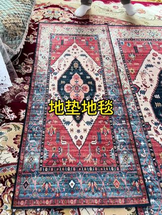 复古式地毯地垫#地垫 #厨房地垫 #床边地垫