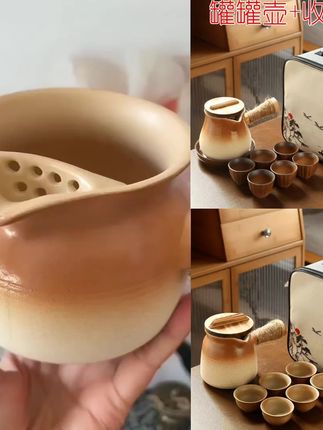 【带盖】可干烧侧把壶收纳包烤奶茶围炉煮茶壶粗陶功夫茶具罐罐壶#功夫茶具 #达人秀 @抖音创作灵感