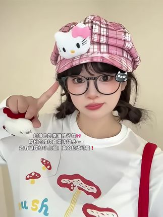 立体小凯蒂猫一整个戳爆少女心🫧🎀#可爱到爆炸💥 #帽子 #凯蒂猫 #可爱帽子 #好朋友