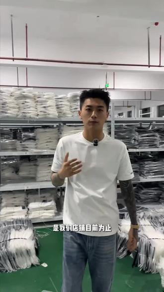 ADGC索罗娜凉感3A抑菌短袖t恤男女夏季正肩重磅250克运动半截袖#上热门 #T恤 #男女同款 #短袖 #男士T恤