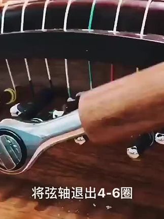 古筝琴弦断了怎么更换#古筝琴弦 #敦煌古筝琴弦 #古筝弦 #古筝琴弦敦煌 #敦煌古筝b型