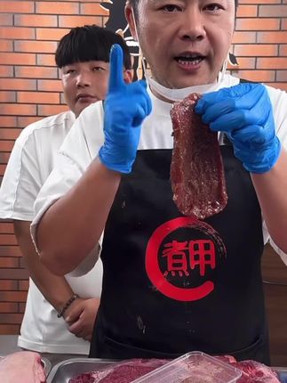 福建泉州牛肉羹200g*6盒#泉州牛肉羹 #牛肉羹#牛肉火锅 #牛肉羹做法 #好吃不贵