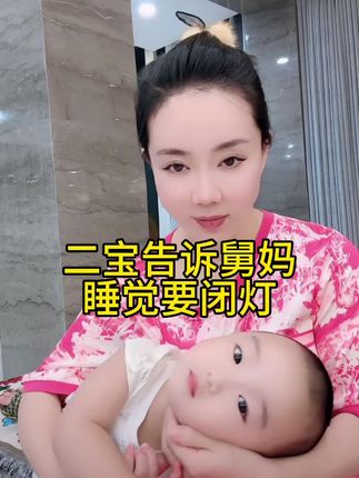 脸上有斑的 皮肤黑黄暗的推荐大家入手祛斑霜试试 拍一发三祛斑霜