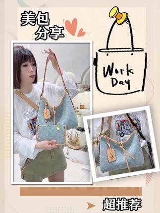 #大容量 #好物推荐🔥 #女包 #美包分享 #斜挎包