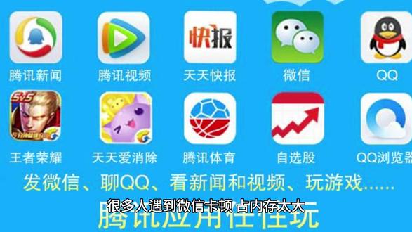 微信卸载重装记录全没了?教你一招,有机会快速找回! #微信卸载重装恢复 #微信聊天记录恢复 #微信技巧 #手机实用技巧