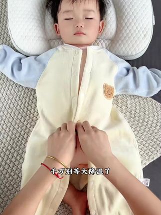 (拍2件送方巾)婴儿衣服宝宝纯棉包屁衣长袖A类无骨新生儿宝宝长袖