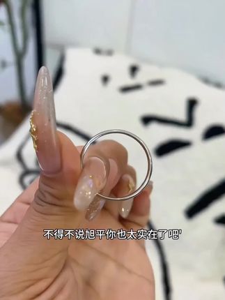 XUPING/旭平首饰 合金戒指简约中性风情侣闺蜜款日常百搭高级感 #合金戒指 #戒指 #简约戒指 #戒指推荐