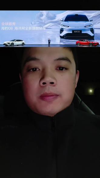 作为比亚迪车主,海洋网全新旗舰轿车海豹08,3月5日全球首秀,这是我见到比亚迪最帅的轿车
车身尺寸:长5150mm,宽1999mm,高1505mm,轴距3030mm,
搭配第二代刀片电池,纯电续航突破1000公里,充电仅需9分钟
还有云辇-A空气悬架、后轮转向掉头比我的海豚都灵活、激光雷达,搭载天神之眼5.0智驾系统,
预计二季度上市价、预30到35这个尺寸、这个配置,你觉得值多少?
#海豹08全球首秀 #比亚迪 #新能源汽车测评 比亚迪海洋网旗舰海豹08全球首秀