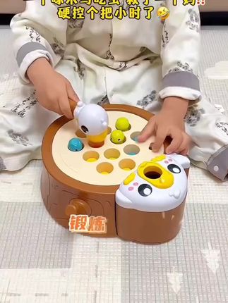 #益智玩具 #宝宝玩具 #早教益智玩具 #抓虫玩具 #专注力练习