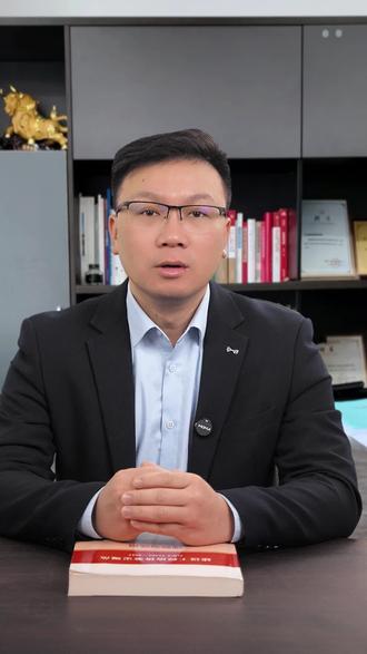 工程项目因发包人原因停工,承包人可以索赔哪些项?#抖来普法2025 #建工律师 #工程律师 #法律咨询 #工程款 #索赔