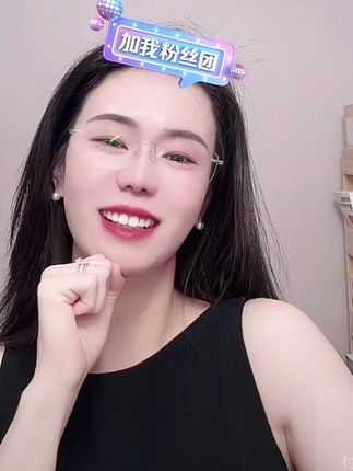 28天抚纹35%很多大V都在推的眼油,我自己也在用真的很好。