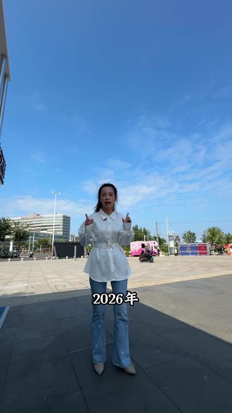 没票也能嗨!西海岸外场有大屏幕,跨年演唱会免费看,明星全来这儿了! #海口五源河跨年晚会 #湖南卫视跨年演唱会 #五源河体育馆