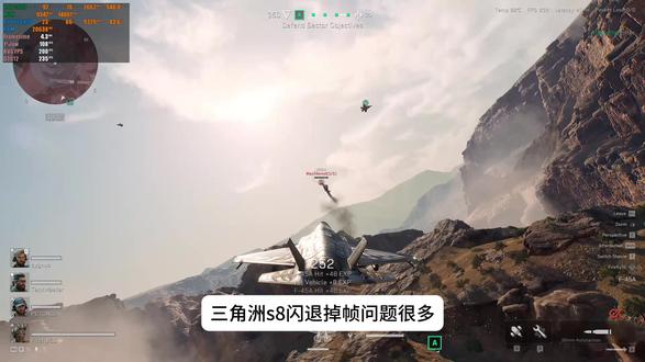 1月30日最新三角洲S8更新后闪退,掉帧,卡顿,黑屏问题实 1月30日最新三角洲S8更新后闪退,掉帧,卡顿,黑屏问题实测有效解决办法!#三角洲行动 #三角洲行动闪退 #三角洲行动掉帧 #三角洲闪退 #三角洲掉帧