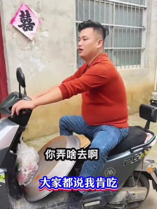 #溶菌酶牙膏 #溶菌酶牙膏好用也管用 #牙膏推荐 #溶菌酶牙膏口气清新 #超便宜超划算