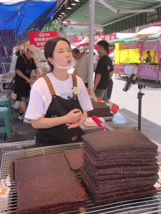 柳州青云特产晓馋猫新鲜现烤厚切大片猪肉脯澳门风味追剧小吃零食#猪肉脯 #零食推荐 #解馋 #新鲜食材让您吃得放心 #口感特别好价格实惠
