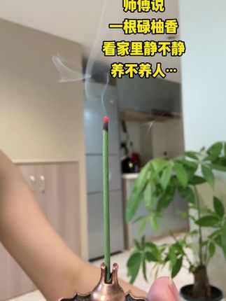 #万万想不到 #种草