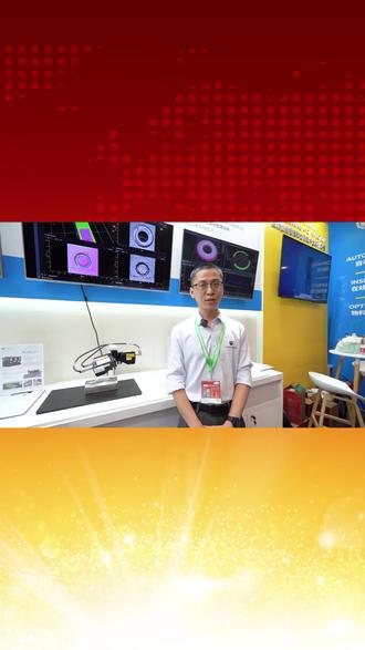 快来了解Gocator 3D视觉产品在锂电,汽车和半导体等行业的应用 #3D视觉 #线激光 #锂电 #机器人 #半导体