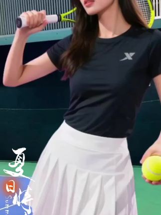 #入夏穿搭 #夏天该有的样子