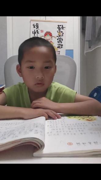 第三单元-树和喜鹊