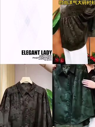 妈妈春季薄款洋气衬衫中老年女装大码百搭蝙蝠袖时尚开衫碎花衬衣#穿搭
