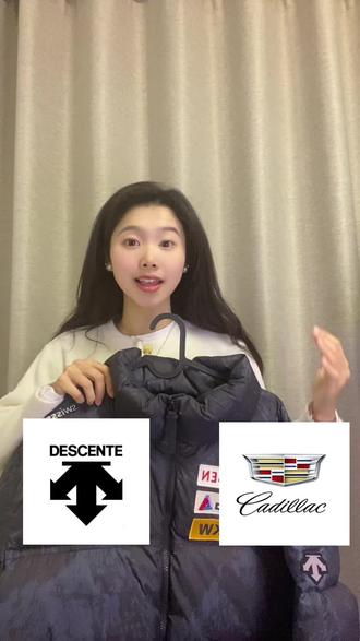 一个视频讲清楚热门品牌的热点
#迪桑特#lululemon#nike#凯乐石#伯希和