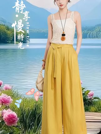 时髦抗皱天丝亚麻阔腿裤女式高腰夏季薄款高级松弛感宽松休闲裤子#穿出美丽穿出自信#宽松版型#休闲减龄#松弛感穿搭 #夏季新款