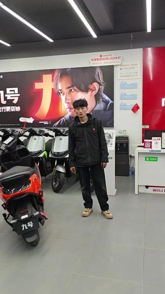 m5200它来了!是不是你的梦中情车!#九号m5200 #九号m5 #九号高端智能电动车