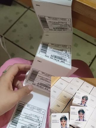 这款泥膜爱了爱了,清洁大于护肤!特别是夏天不想又黄又油的伙伴们,泥膜快用起来!#洛施瑜#洛施瑜护肤品#泥膜#皮肤清洁#泥膜推荐