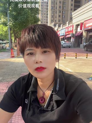 情罪最难忘。情罪又回来了。你们听听……初听不知曲中意再听已是曲中人,#情罪陈瑞