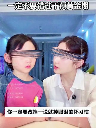 孩子的成长过程,都应该有这套《你好,蛤蟆先生》,分析孩子会遇到心理问题,给出解决方案正面引导孩子#父母课堂 #育儿 #童书推荐