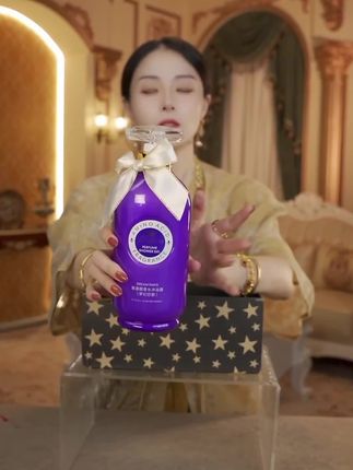 【香港亚玛丽】氨基酸香水沐浴露(梦幻巴黎)500ml#我要上热门 @DOU+小助手
