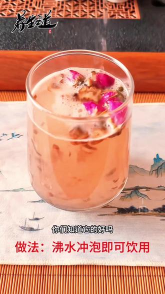 丹参,玫瑰花,两者简单搭配煮水喝,这是古人传承的智慧,茶汤清澈透亮,入口清香回甘!#丹参#玫瑰花#养生茶#食疗小妙招#中式养生