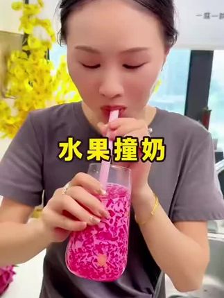 白凉粉儿童专用果冻粉自制家用红糖冰粉粉商用摆摊甜品冰凉粉配料!