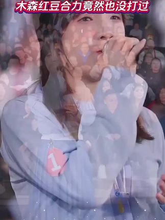 周华健老师团队的选手可楼,唱歌简直无敌了,木森直言她是汽车选手, 团队无人敢应战,红豆也没打过!太牛了!#木森大舞台 #人气爆棚 #真人真唱 #神级现场 #人山人海太热闹了