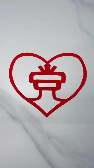 #剪纸教程 党在我心中❤️❤️❤️#手工剪纸 #非遗剪纸 #非遗传承 #剪纸