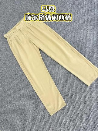 #工装裤穿搭 #百搭神裤 #春秋穿搭 #马登工装 #廓尔格西裤