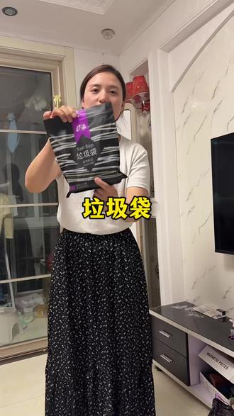 这个垃圾袋是真的结实好用,厨房的垃圾随便装,不容易破,不会漏,#垃圾袋的正确打开方式 #垃圾袋大挑战 #家庭使用垃圾袋