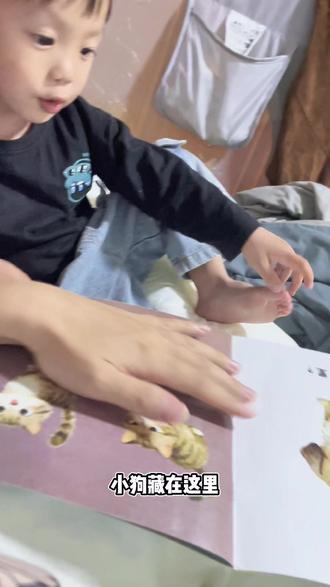 小哥可以上学了哈哈哈